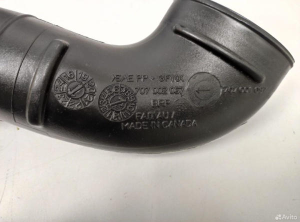 Базовый комплект шноркелей BRP  бу